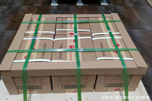 二连浩特赛乌素机场空运酒水【机场货运当天